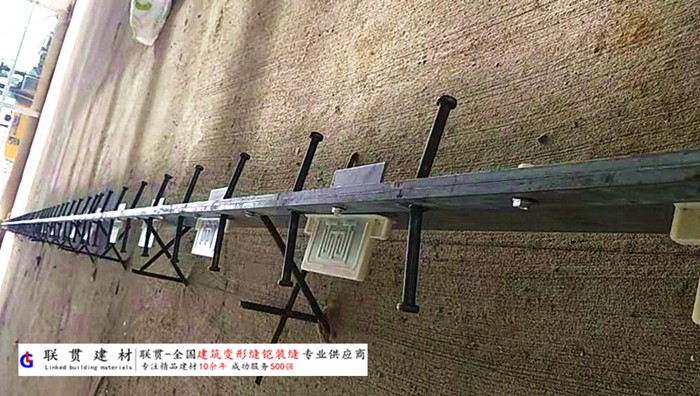 德州市铠甲缝施工案例